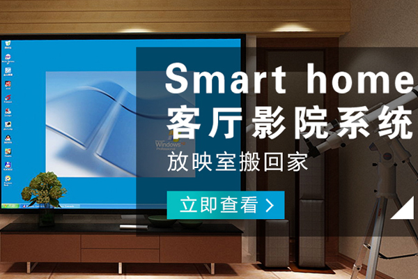 奉節哪有ktv音響品牌